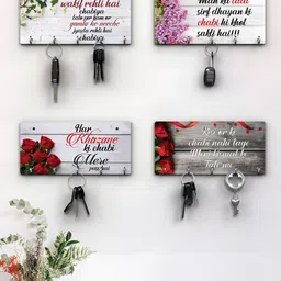 RANDOM White & Red 4 Pieces Typographic Printed Wooden Key Holders-11