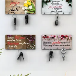 RANDOM White & Brown 4 Pieces Typographic Printed Wooden Key Holders-92