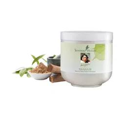 Shahnaz Husain Shahair Henna Treatment Powder - 200 g-17