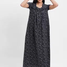 Sweet Dreams Printed Maxi Nightdress-image-85
