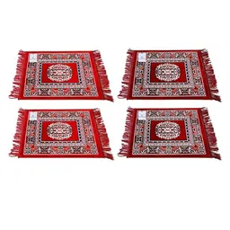 Kuber Industries Red & Maroon 4 Pieces Ethnic Motifs Printed Anti-Skid Floor Carpets-10