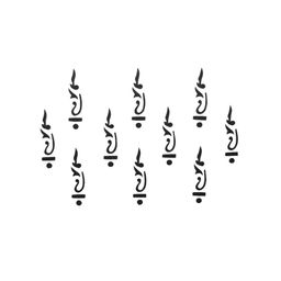 Comet Busters Black Bindi - 10 Pcs-17
