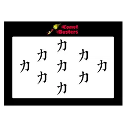 Comet Busters 9 Pcs Reusable Designer Bindis - Black-25