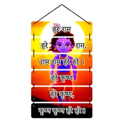 Home Delight Yellow & Black Wooden Krishna Wall Hanging-image-75