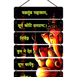 Home Delight Black & Green Wooden Ganesha Wall Hanging-image-73