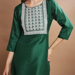 VredeVogel Ethnic Motifs Yoke Design Regular Thread Work Kurta with Trousers & Dupatta image 2