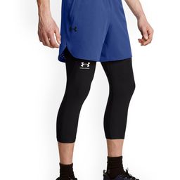 UNDER ARMOUR Peak Woven Slim Fit Shorts-36