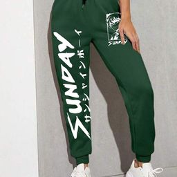 TABADTOD Women Printed Relaxed Joggers Trousers-image-97
