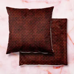 ArtzFolio Multicoloured Set of 2 Velvet Square Cushion Covers image 1