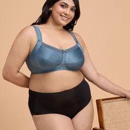 Nykd Abstract Self Design Full Coverage Bra image 3