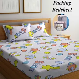 Arrabi Beige & Purple Graphic 300 TC King Bedsheet with 2 Pillow Covers-92