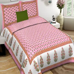 Qfab Pink & White Floral Cotton 144 TC King Bedsheet With 2 Pillow Covers-picture-40