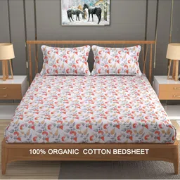 YaAkholic Red & Grey Floral 300 TC King Bedsheet with 2 Pillow Covers-12