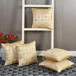 AEROHAVEN Beige Set of 5 Quirky Square Cushion Covers-19