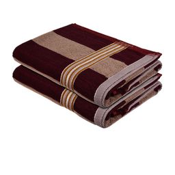 Kuber Industries Maroon & Beige 2 Pieces Quick Dry Bath Towel-40