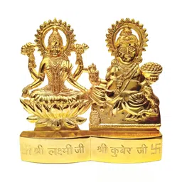 Navyaksh Gold-Toned Brass Kuber With Lakshmi Showpiece-image-45