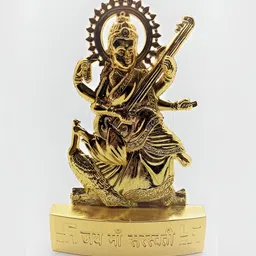 Navyaksh Gold-Toned Religious Idol Showpiece-image-91