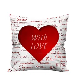 ME & YOU White Printed Square-Shaped Cushion-image-6