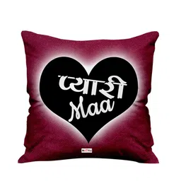 ME & YOU Purple Printed Cushion-image-77
