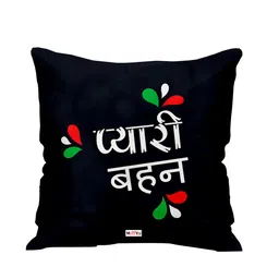 ME & YOU Black & White Printed Square Cushion-9