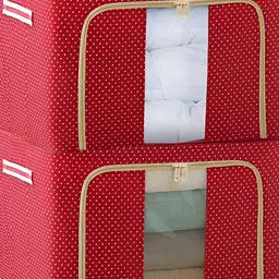 UrbanArts Red Set of 2 Super Strong Multi-Utility Organisers-14