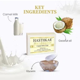Hasthkar Set of 5 Handmade Camel Milk Soaps for All Skin Types - 125 g Each image 4
