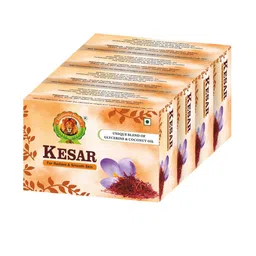 Jagdamba Herbal Set Of 6 Kesar Soap For Radiant & Smooth Skin - 75 g Each-45