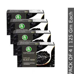 AYURVED MASTER Set of 4 Nigella Sativa Black Seed Oil Based Handmade Soaps - 125 g Each-17
