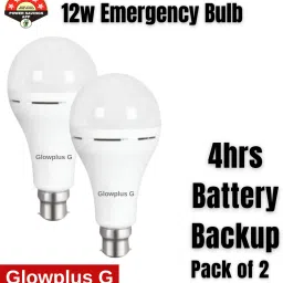 12W Emergency Bulbs (Set of 2) with Backup Battery 3 hrs Bulb Emergency Light-11