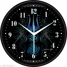 Analog 24 cm X 24 cm Wall Clock-image-103