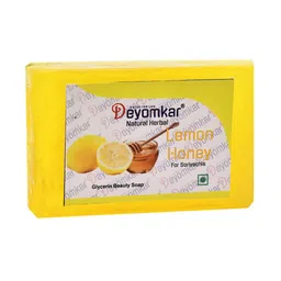 Deyomkar Set of 3 Herbal Amla Brinjraj Shampoo with Sandal Wood Soap And Lemon Honey Soap image 4