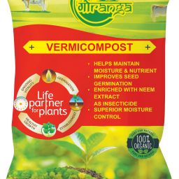 Vermicompost Fertilizer, Soil-image-94