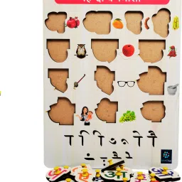 metclap Hindi Varnamala Tray Puzzle for Kids – Learn Hindi Letters Fast image 4