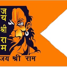 jasoriya Hanuman Ji Printed Flag Jai Shree Ram Print Dwaj Jhanda (30X40 Inch) Double Sided Wind Outdoor Flag-picture-37