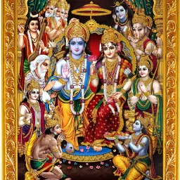 God Ram darbar laminated digital re-print in an Hardboard Paper Print-11