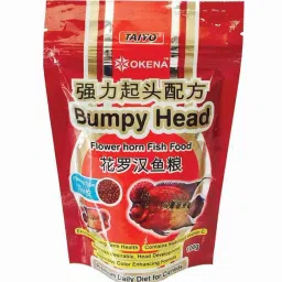 Taiyo Okena Bumpy Head 100gm - Medium Size Floating Pellet Fish, Shrimp 0.75 kg Dry Young, Adult Fish Food-image-14
