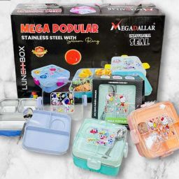 800 ml 2 Compartments-32