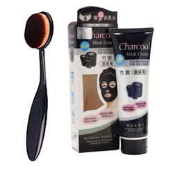 Lenon Charcoal Mask Cream with Oval Brush - 130 g-55