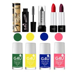 G4U 13-In-1Dusky Skin makeup kit for women Professional makeup Set A122-30
