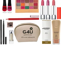 G4U All in one makeup kit 22J2021A48-26