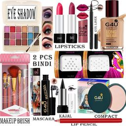 G4U 16 Piece Complete Makeup Kit for womenGlamourFestive Makeup Set 79-26