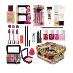 G4U All In One Makeup Kit for Women Full Kit,Multipurpose Makeup Sets15D22A18-11