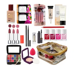 G4U All In One Makeup Kit for Women Full Kit,Multipurpose Makeup Sets15D22A22-54