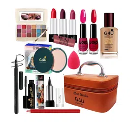 G4U All in One Makeup Kit Gift Set & Perfect for Party makeup Casual makeup With Makeup Box -18Pcs ST64-13