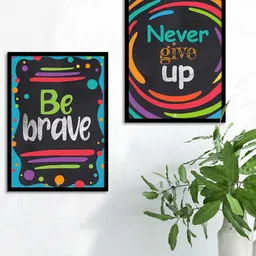 Art Street Set of 2 Unisex Black Wall Typography Printed Wall Art-image-69
