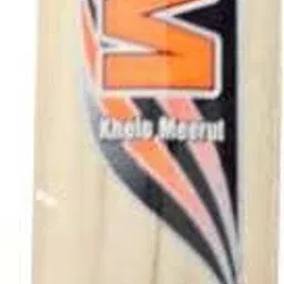 small size K M bat (size-2) with 1 ball Willow SoftballBat For 6 - 7 Yrs-image-51