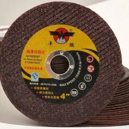 ME_Cutter_406 Angle Grinder Cut-off flat wheels: 107x2.0x16_406 Metal Cutter-image-80