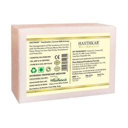 Hasthkar Set of 6 Handmade Coconut Milk & Honey Soap with Glycerin - 125 g Each image 3