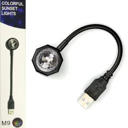 USB Disco DJ Light Plug and Play Multicolor Disco Light for Car SUV Bedroom Room Shower Laser Light-40