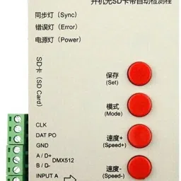 Divinext T-1000S RGB Full Color SD Card Pixel Controller RGB LED Strip Light Controller 1000 Watts PSU-image-2